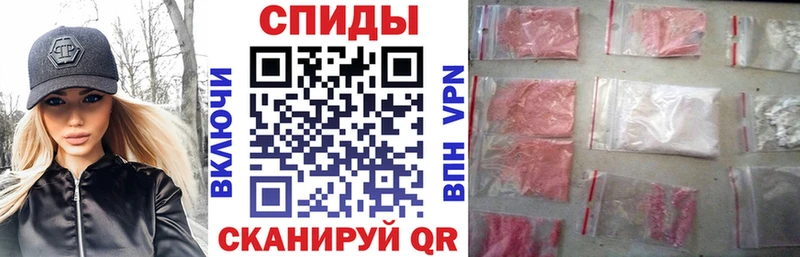 АМФ Premium Переславль-Залесский