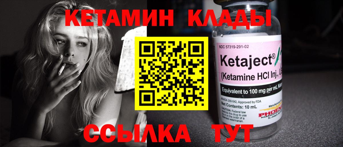 MDMA Переславль-Залесский