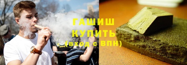 ешки Новозыбков