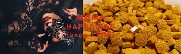 дмт Нефтекумск