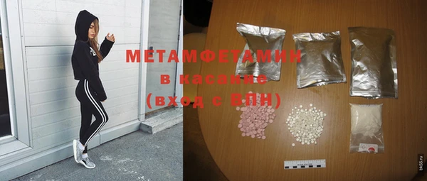 ешки Новозыбков