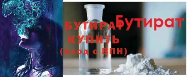 дмт Нефтекумск
