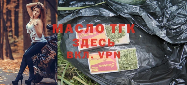 кокаин колумбия Новокубанск