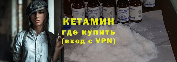 кокаин колумбия Новокубанск