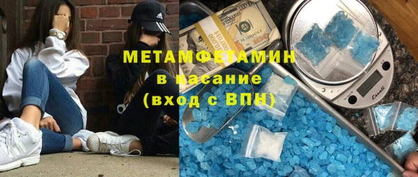 дмт Нефтекумск