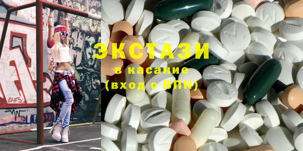 дмт Нефтекумск