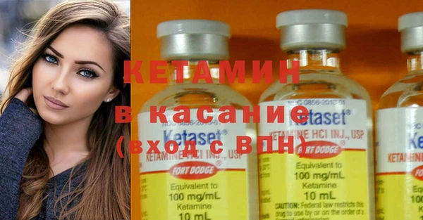 mdpv Нефтегорск