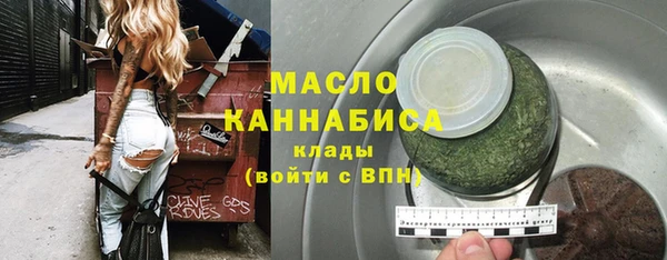 кокаин колумбия Новокубанск