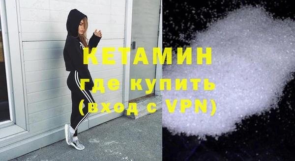 эйфоретик Новодвинск