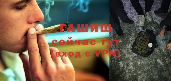 дмт Нефтекумск