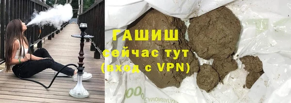 кокаин колумбия Новокубанск