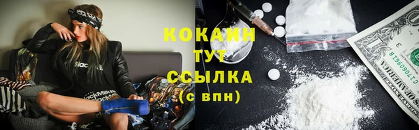 mdpv Нефтегорск