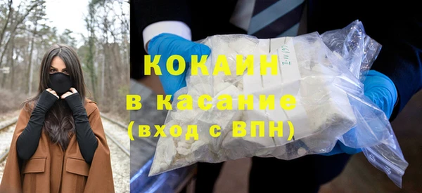 эйфоретик Новодвинск