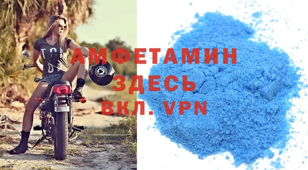 эйфоретик Новодвинск