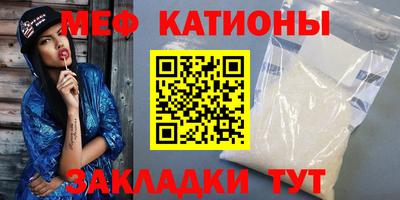герыч Кинель