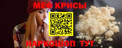 COCAINE Кимры