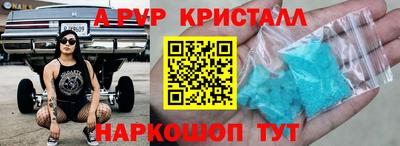 COCAINE Кимры