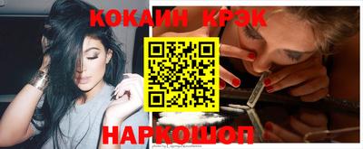 ALPHA-PVP Беслан