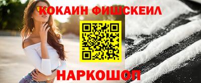 герыч Кинель