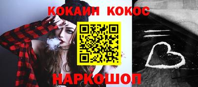 прущая мука Берёзовский