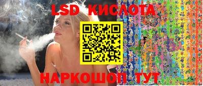 COCAINE Кимры