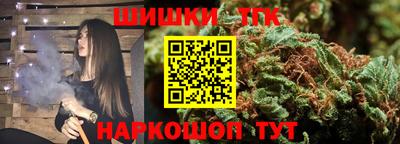 МДПВ Азнакаево