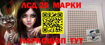 прущая мука Берёзовский