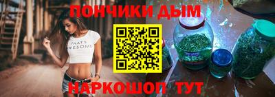 герыч Кинель