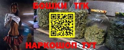 COCAINE Кимры