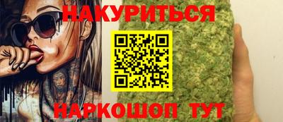COCAINE Кимры