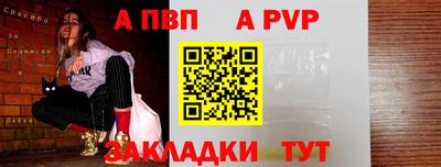 COCAINE Кимры