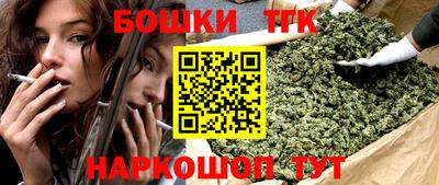 герыч Кинель