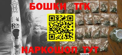 прущая мука Берёзовский