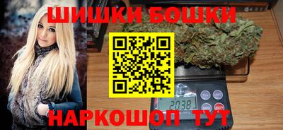 герыч Кинель