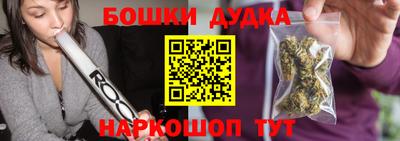 прущая мука Берёзовский