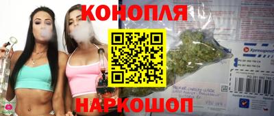 герыч Кинель
