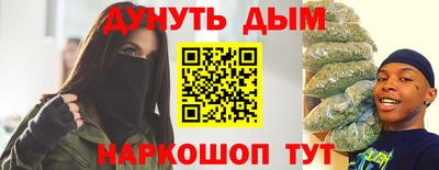 прущая мука Берёзовский