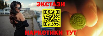 герыч Кинель