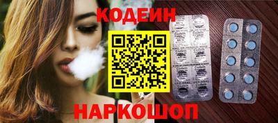 спайс Кингисепп