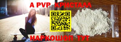 прущая мука Берёзовский