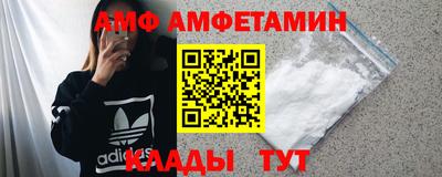 герыч Кинель