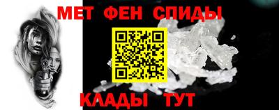 прущая мука Берёзовский