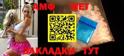 COCAINE Кимры