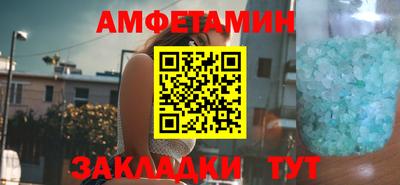 COCAINE Кимры