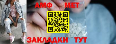 герыч Кинель