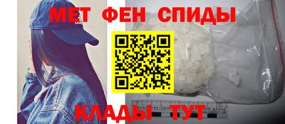 спайс Кингисепп