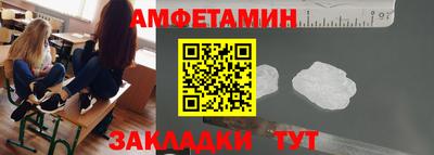COCAINE Кимры
