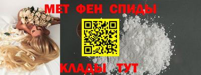 герыч Кинель