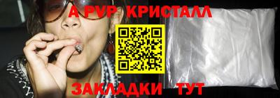 COCAINE Кимры
