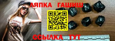 спайс Кингисепп